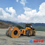 http://www.long-son.cn/shigonganli/sp/349.html