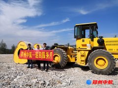 http://www.long-son.cn/shigonganli/sp/363.html