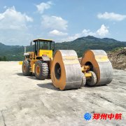 http://www.long-son.cn/shigonganli/sp/378.html