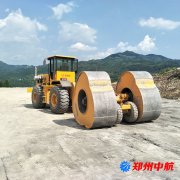 http://www.long-son.cn/shigonganli/sp/617.html