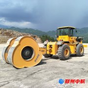 http://www.long-son.cn/shigonganli/sp/649.html